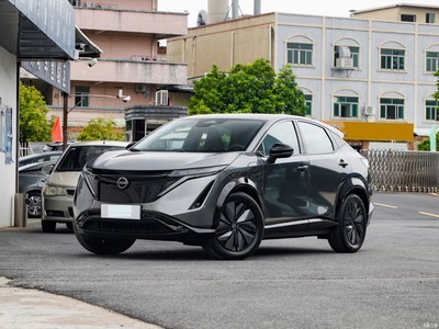 ղ ARIYA 2023 600 Plus
