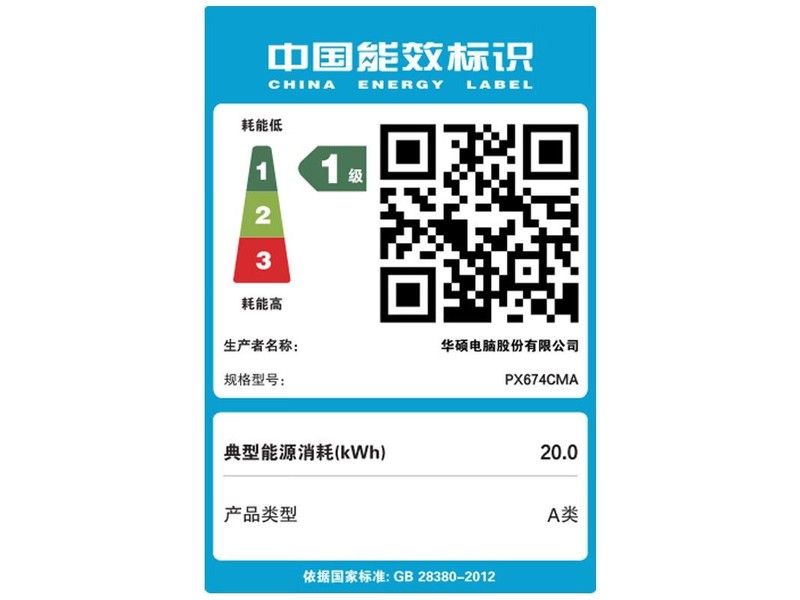 ˶4 16Ӣ(Ultra5 125H/16GB/1TB)