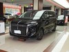 HQ9 PHEV 2024 2.0T 