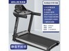 ����JJzQFNBBbK ��׼����������-61CM��̨-14.8KM