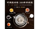 红天下PSD13B 纯银-银色-桶装水款