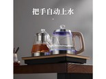 友家铺子HKS1 晶耀黑-手柄加水保温款(37*20cm)