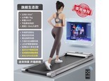 澳颜莱LTT5302 R3豪华款六驱减震蓝牙APP16KMH调