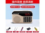 OLOEY N63 金色标配+8G卡+读卡器