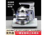 墨仚京D15 1.2L 自动上水-A08象牙白+水管