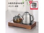 北界V2T 钛烧水壶+小憨壶+木框 1.2L