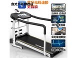 伽文hgbP7KKeEMer 豪华款-心率-平板架-倒走-黑