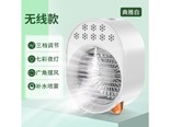 零恒FSF208 典雅白：秒降12℃/制冷空调扇/喷雾加湿冷风扇