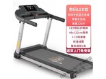 回可SDebkRRTdYGR M2数码版/标准减震+升级加宽63CM