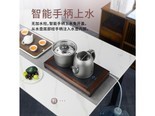 全太太quantaiai QMA28 20X37cm316不锈钢款A28 1L