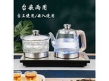 新飞RXB08A 台嵌两用【手柄上水壶+消毒锅】升级自带灯光 1L