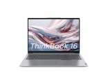 ThinkBook 16 2023 锐龙版(R7 7730U/16GB/1TB)