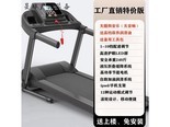 smvp LTT01 一代（静音电动+无酷狗音乐）