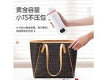 jiexg LWKO7 白色智能款500ML烧水杯（316内胆）