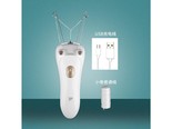 枫潇潇YFY606454425620 拔毛器+小线+大卷高强线+2粉