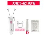 旦榄GH665 白粉色共配1线1粉