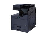 立思辰GM8525cdn