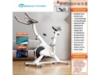 山头林村4032096096100422P 加长款/游戏APP全配置/白