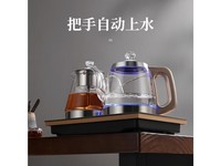 友家铺子HKS1 晶耀黑-手柄加水消毒款(37*20cm)
