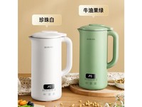 真米WXZM305 白色700毫升 12叶刀