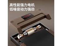 antepop jc3902 木纹色【智能遥控+12档调节】