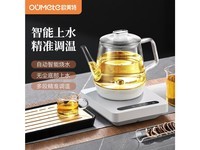 欧美特OMTJS1907 底部上水-雅白色 1L