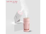 爱芙琳L09 摇头加湿器-定制礼品-黑色