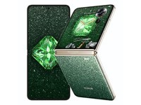 荣耀Magic V Flip 高定款(16GB/1TB)