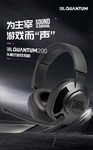 JBL Q200