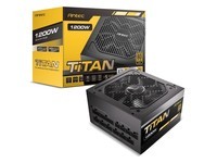 安钛克Titan 1200