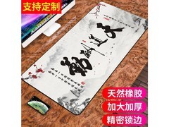 Ħ��MJ3X ������� �ߴ�400*900mm���5mm