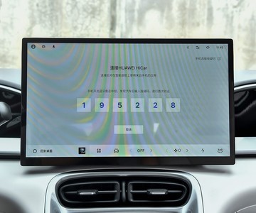 �������� ��Ը 2024�� 310km �ഺ���пط�����7