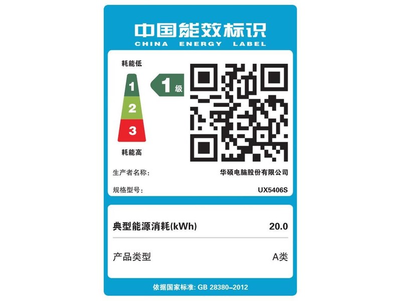 ˶ҫ14 Air(Ultra7 258V/32GB/1TB)