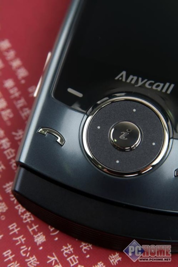 【高清图】 剑指王座 2008年度三星手机市场总结图19