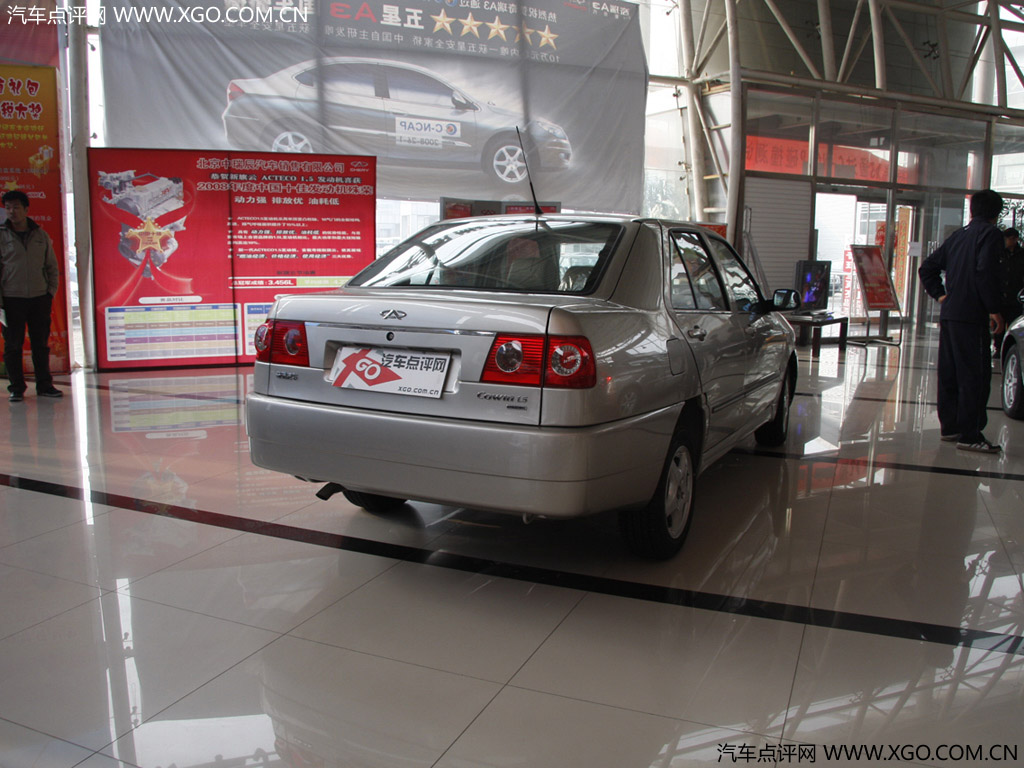 【高清图】 奇瑞汽车(chery)奇瑞新旗云基本型 图6