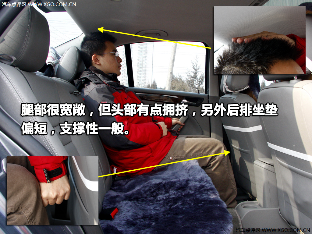 【高清图】 一汽-大众1.6l 自动舒适型 图102