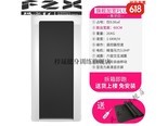 吉兴久QGPaExAr 旗舰款白/60cm大跑台/