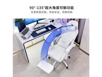 断浪C35WSP E1_加搁脚_白雪