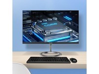 飞利浦B1 (N5095/8GB/256GB/23.8英寸)