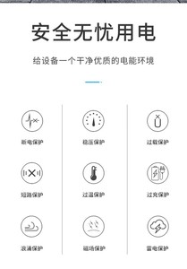 ��ʿ��YDC9315����������