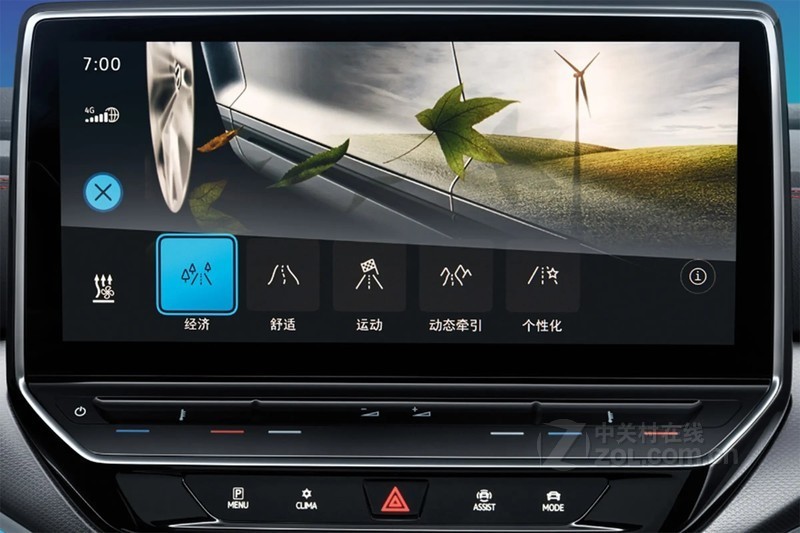  ID.4 CROZZ 2024 PURE+