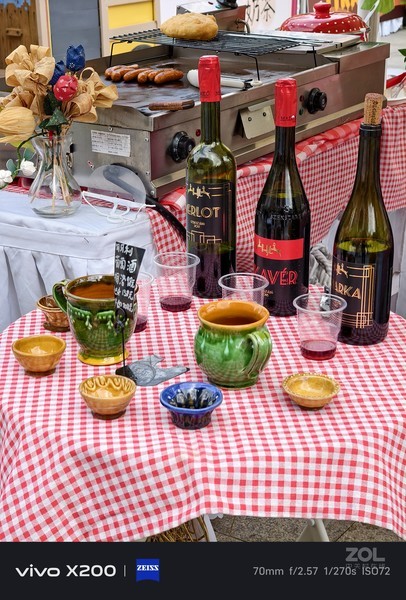 vivo X200(12GB/256GB)