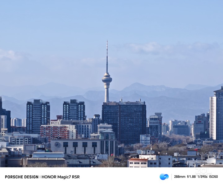 ҫMagic7 RSR(16GB/512GB)