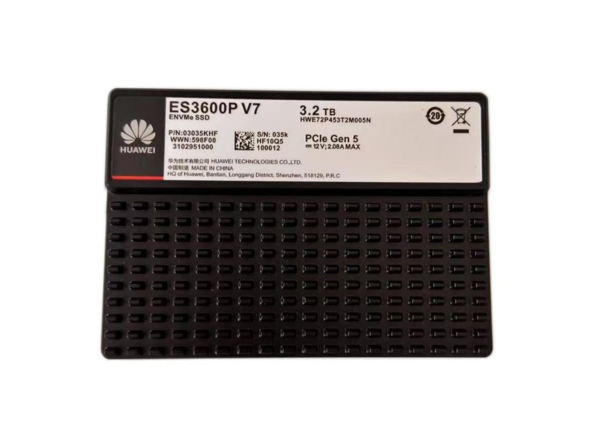 华为 ES 3600P V7 3.2TB m.2接口(nvme协议) 2.5英寸产品图片1