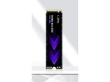 幻隐HV3000 GR1TB）