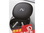 科大讯飞iFLYBUDS Pro 2