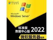 ΢ Windows Server 20225ͻ