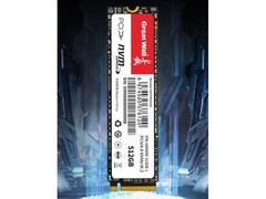 GW50001TB