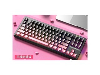 豪K87  ݮ  ڿ 8000mAh