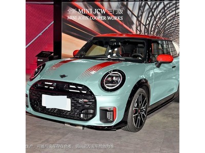 MINI JCW 2025 JOHN COOPER WORKS CABRIO